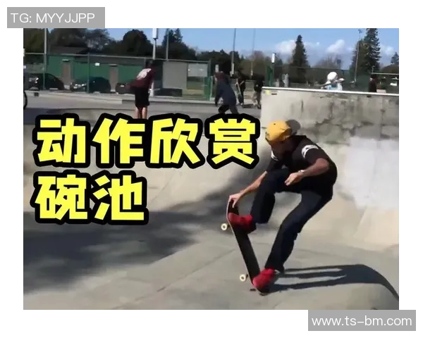 南京滑板队引领潮流最新滑板战术TOP10全解析