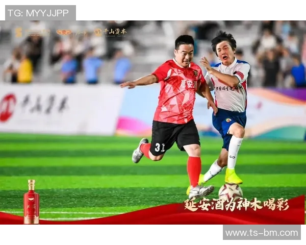 中国足球明星数量揭秘与他们对足球发展的影响分析